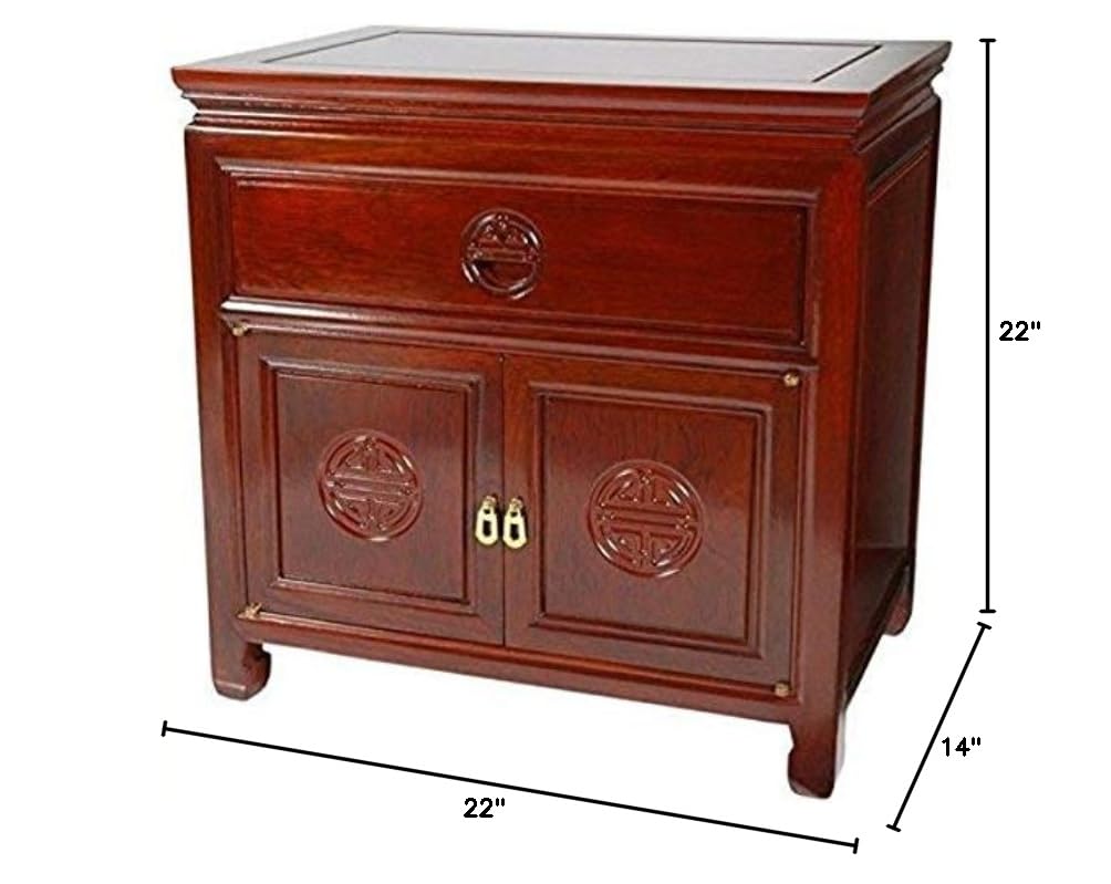 Rosewood End Table Cabinet N56492
