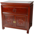 Rosewood End Table Cabinet N56492
